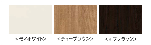 防音ドア(B)カラーバリエーション1